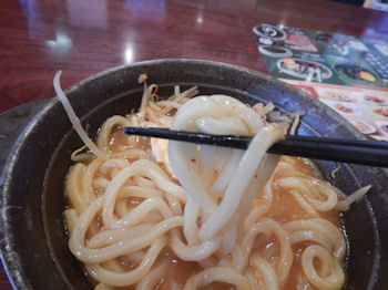 �K�X�g �|�h�����`�Q