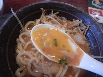 �K�X�g �|�h�����`�Q