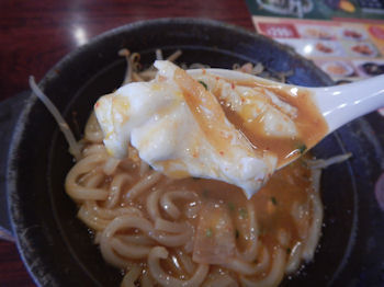 �K�X�g �|�h�����`�Q