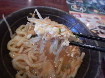 �K�X�g �|�h�����`�Q