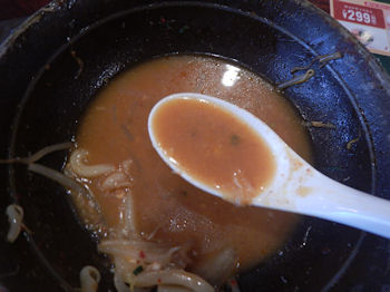 �K�X�g �|�h�����`�Q