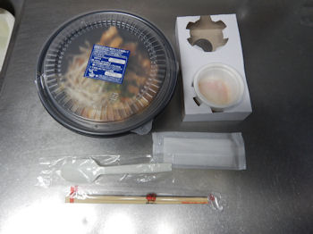 �K�X�g �`�Q