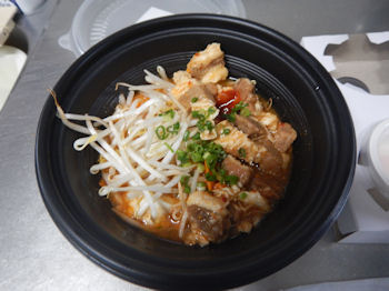 �K�X�g �`�Q