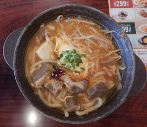 �K�X�g �`�Q