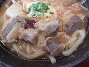 �K�X�g �|�h�����`�Q