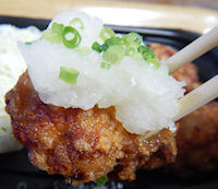 �K�X�g ����D��