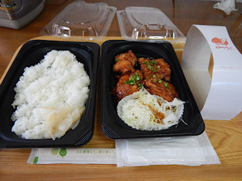 �K�X�g ����D��