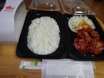 �K�X�g ����D��