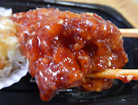 �K�X�g ����D��