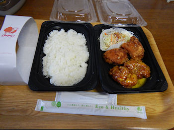 �K�X�g ����D��