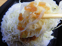 �K�X�g ����D��