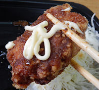 �K�X�g ����D��