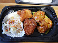 �K�X�g ����D��