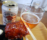 ����D�� ����g��