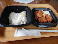 �K�X�g ����D��