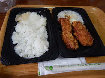 �K�X�g ����D��