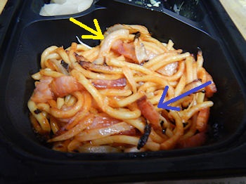 �K�X�g �i�|���^���Ƃ���g���̃n�j�[�}�X�^�[�h�\�[�X