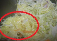 �K�X�g �i�|���^���Ƃ���g���̃n�j�[�}�X�^�[�h�\�[�X