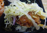 �K�X�g �i�|���^���Ƃ���g���̃n�j�[�}�X�^�[�h�\�[�X