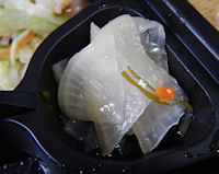 �K�X�g �Е�