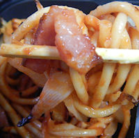 �K�X�g �i�|���^��