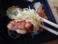 �K�X�g �˂΂Ƃ�T���_���ǂ�Ǝ�{�O������`�ÂƂ�_��