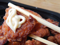 �K�X�g�@����g��