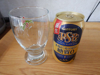 �p�[�t�F�N�g�T���g���[�r�[��