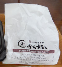 ����D�� ����g��