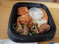 �K�X�g�@����D��