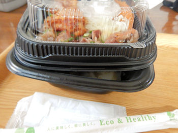 �K�X�g�@����D��