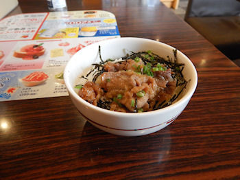 �K�X�g �~�j���J���r����