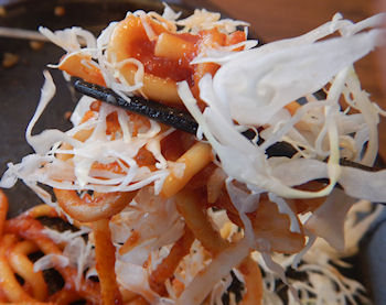 �K�X�g �L�[�}�J���[