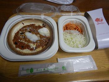 �K�X�g �L�[�}�J���[