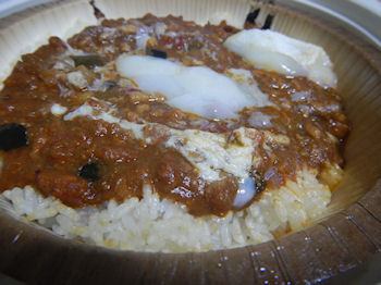 �K�X�g �L�[�}�J���[