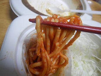 �K�X�g �L�[�}�J���[