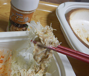 �K�X�g �L�[�}�J���[