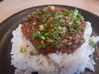 �K�X�g �L�[�}�J���[