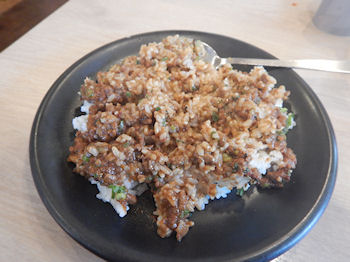 �K�X�g �L�[�}�J���[