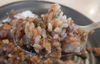 �K�X�g �L�[�}�J���[