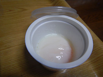 �K�X�g �L�[�}�J���[