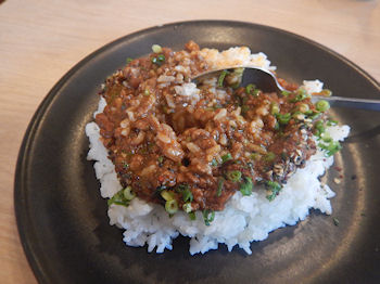 �K�X�g �L�[�}�J���[