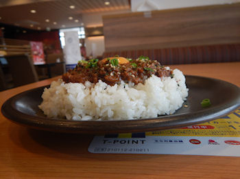 �K�X�g �L�[�}�J���[