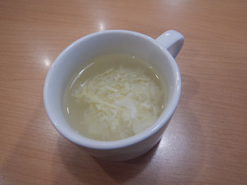 �K�X�g ���ւ��X�[�v