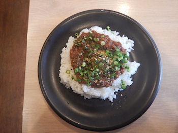 �K�X�g �L�[�}�J���[