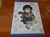 �K�X�g �S�ł̐n