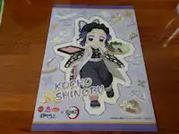 �K�X�g �S�ł̐n