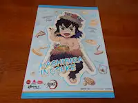 �K�X�g �S�ł̐n