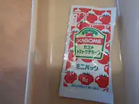 �K�X�g �S�ł̐n