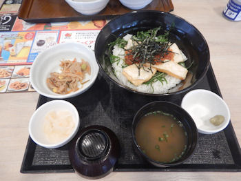 �K�X�g �͂炱��